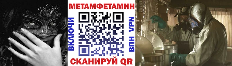 Amphetamine 97%  Еманжелинск 