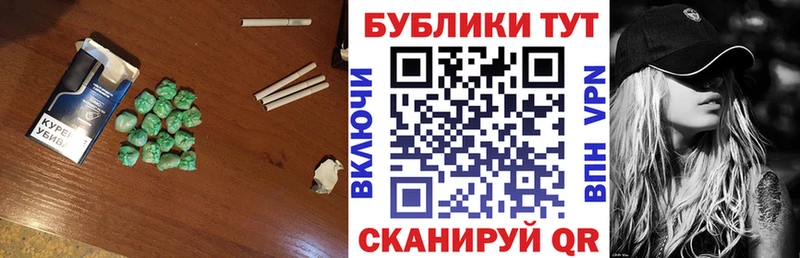 Ecstasy TESLA  Еманжелинск 
