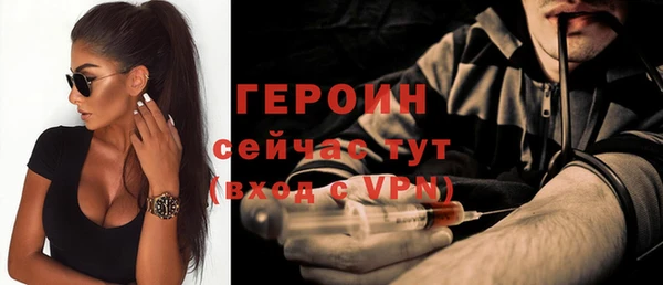 эйфоретик Гусев