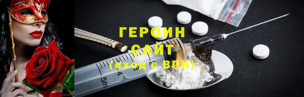эйфоретик Гусев