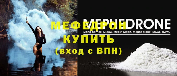 эйфоретик Гусев