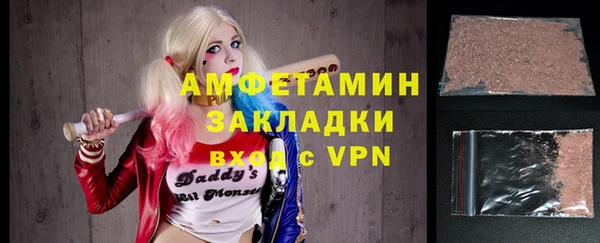 эйфоретик Гусев