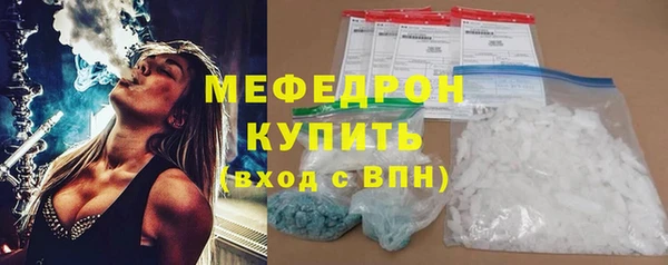 эйфоретик Гусев