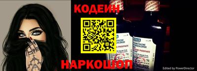 mix Берёзовский