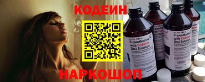 ECSTASY Волгодонск