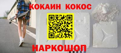 мдма Волжск
