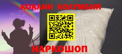 дистиллят марихуана Донецк