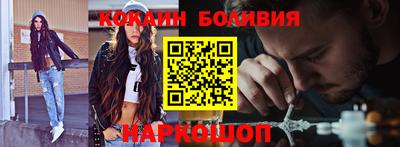 mix Берёзовский