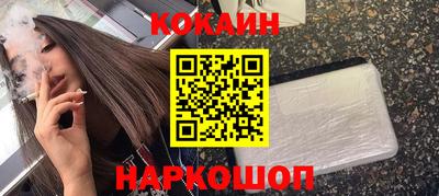 ECSTASY Волгодонск