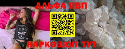 кокаин колумбия Волжский
