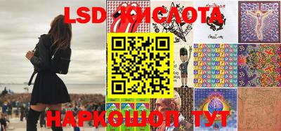 mix Берёзовский