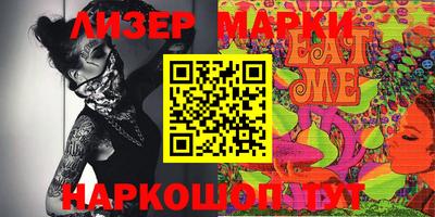 mix Берёзовский