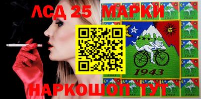 кокаин колумбия Волжский