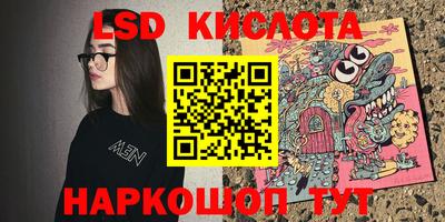 мдма Волжск