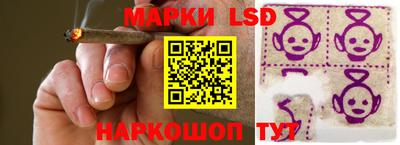 ECSTASY Волгодонск