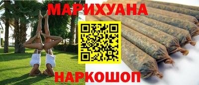 кокаин колумбия Волжский