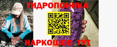 кокаин перу Беслан