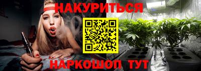 ECSTASY Волгодонск