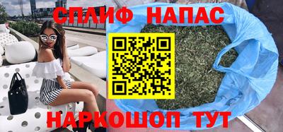 кокаин перу Беслан