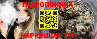 кокаин перу Беслан