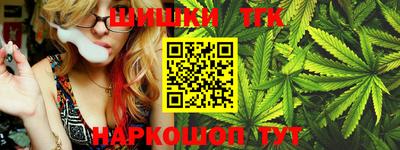 ECSTASY Волгодонск