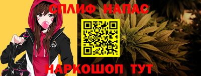 кокаин перу Беслан