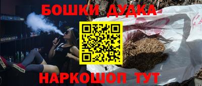 кокаин колумбия Волжский