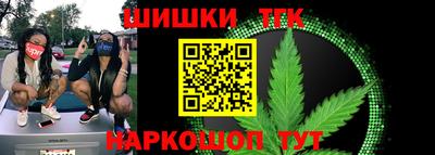 кокаин колумбия Волжский
