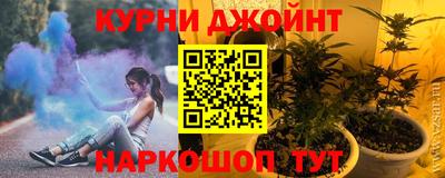 кокаин колумбия Волжский