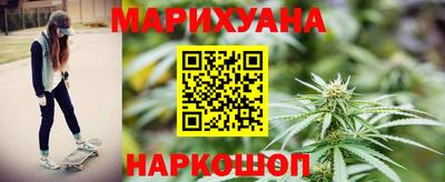 МДМА Донской