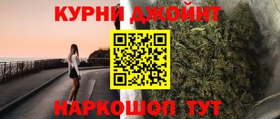 мдма Волжск