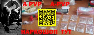 кокаин колумбия Волжский