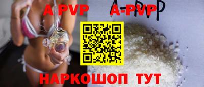 ECSTASY Волгодонск