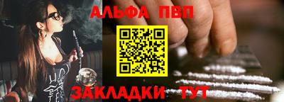 ECSTASY Волгодонск