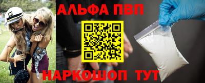 mix Берёзовский