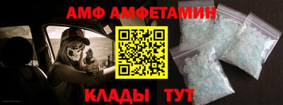 кокаин колумбия Волжский