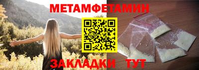 кокаин колумбия Волжский