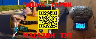 mix Берёзовский