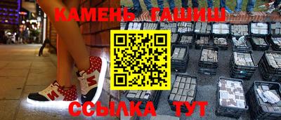 кокаин колумбия Волжский