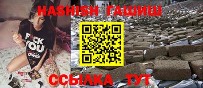 мдма Волжск
