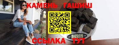 кокаин колумбия Волжский