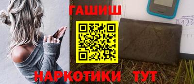 кокаин перу Беслан