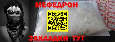 ECSTASY Волгодонск