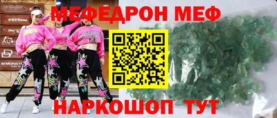 кокаин колумбия Волжский