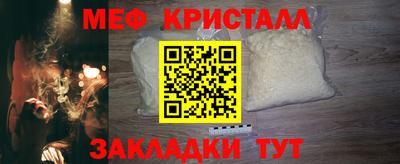 mix Берёзовский