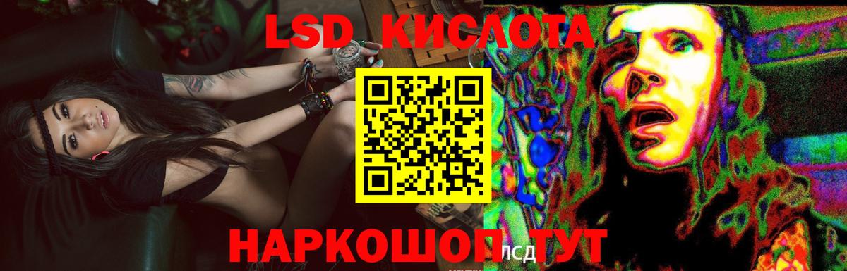 A-PVP Еманжелинск